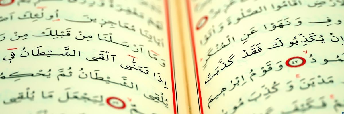 İslamofobiye Karşı Dinî ve Toplumsal Tepkiler